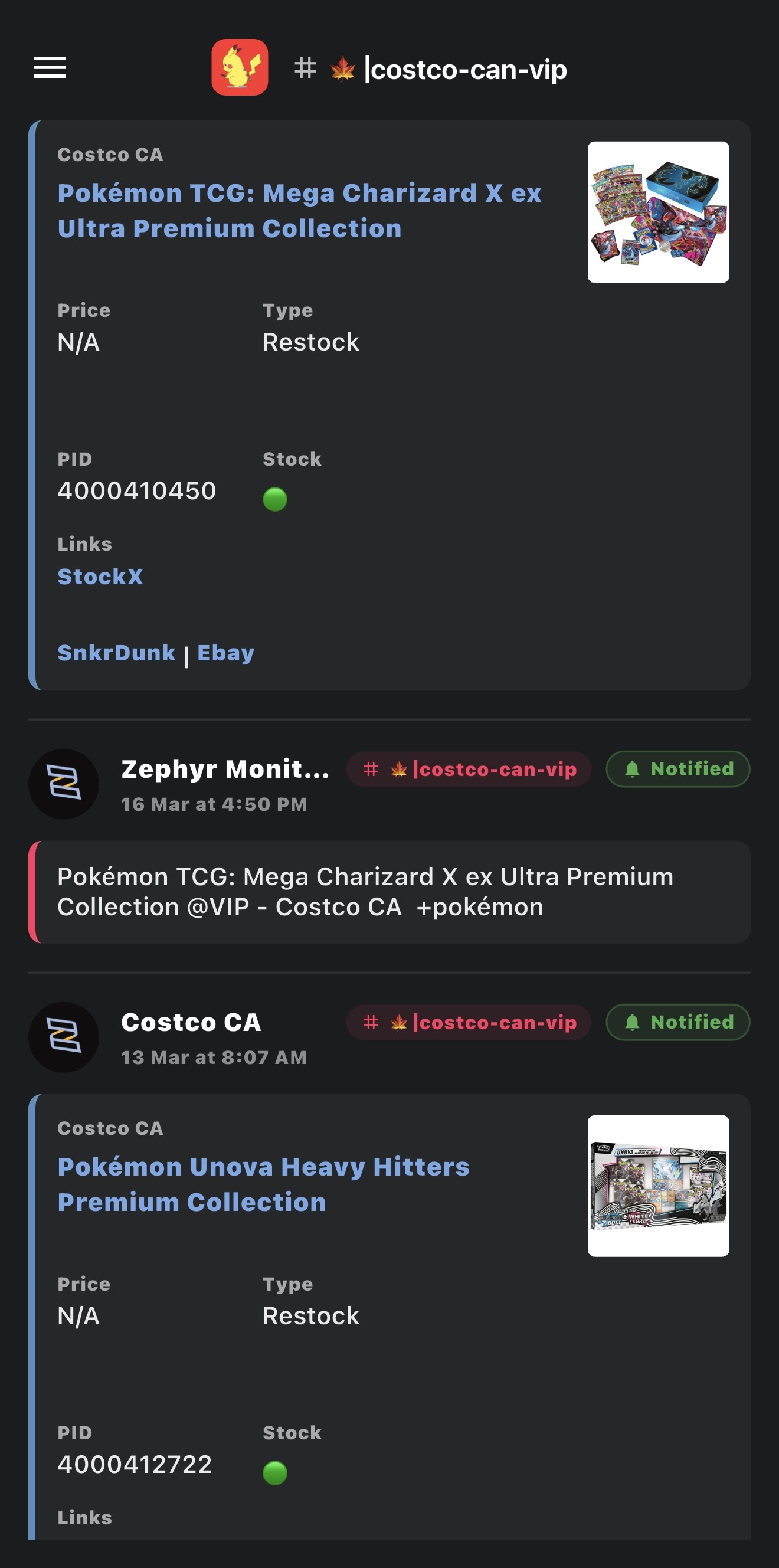 Poke Pullz iOS Alerts